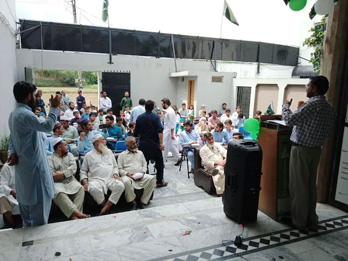 Riphah International College Nowshera Campus Picture 1