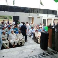 Riphah International College Nowshera Campus ico