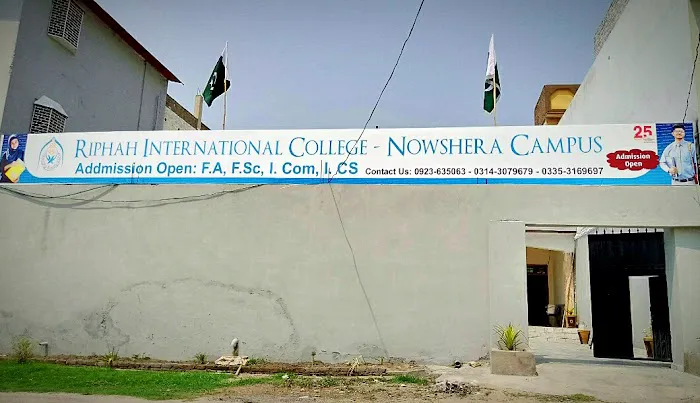 Riphah International College Nowshera Campus Picture 2