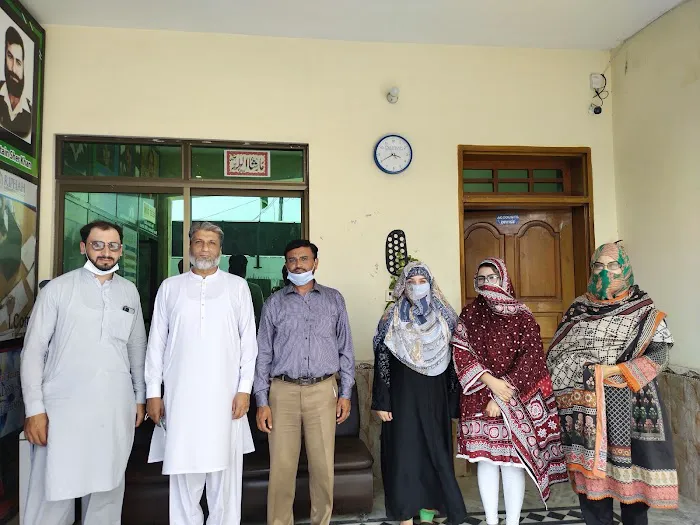 Riphah International College Nowshera Campus Picture 4