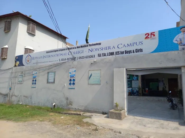 Riphah International College Nowshera Campus Picture 5