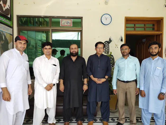 Riphah International College Nowshera Campus Picture 7