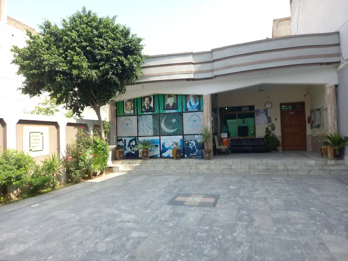 Riphah International College Nowshera Campus Picture 6