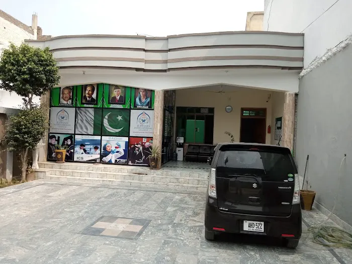 Riphah International College Nowshera Campus Picture 8