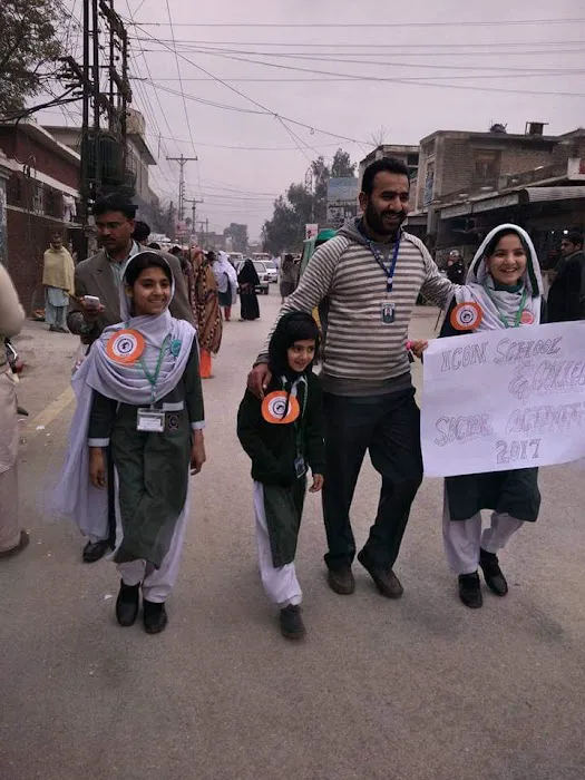 Icon School And College Hakimabad Nowshera Picture 4