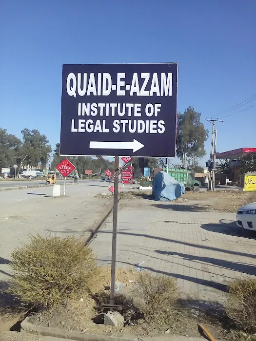 Quaid-e-Azam Institute of Legal Studies, Nowshera Picture 3