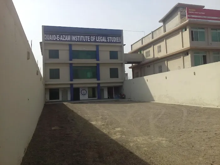 Quaid-e-Azam Institute of Legal Studies, Nowshera Picture 4