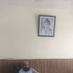Kamyab Science College