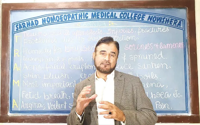 Sarhad homeopathic medical college hakimabad nowshera Picture 1