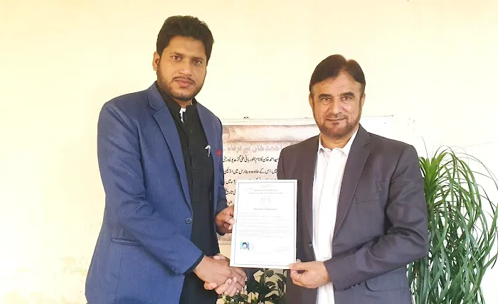 Sarhad homeopathic medical college hakimabad nowshera Picture 4