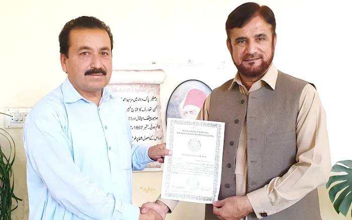 Sarhad homeopathic medical college hakimabad nowshera Picture 10