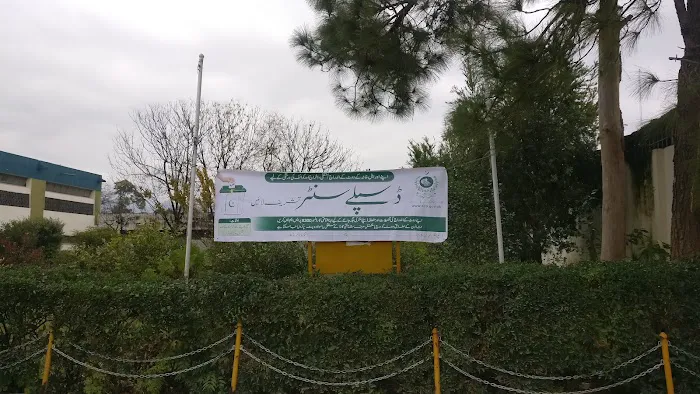 Ali Abbas Shaheed Model College For Boys (VI-XII) Picture 8