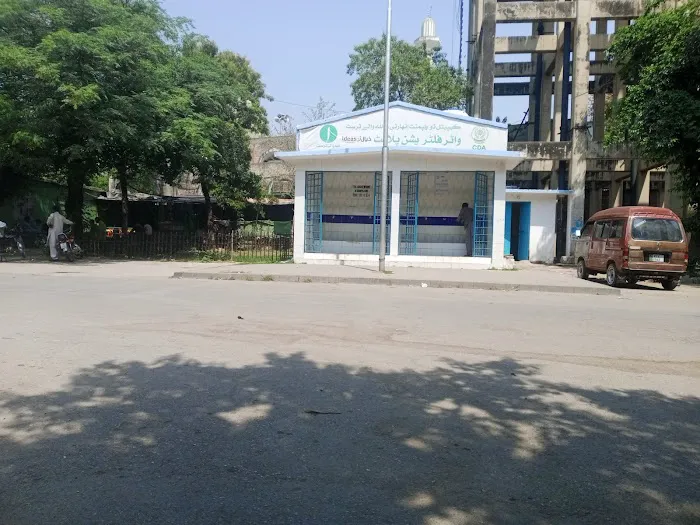Ali Abbas Shaheed Model College For Boys (VI-XII) Picture 9