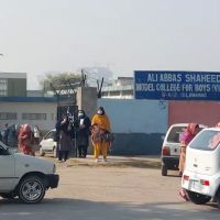 Islamabad Model College for Boys (VI-XII), G-6/2 ico