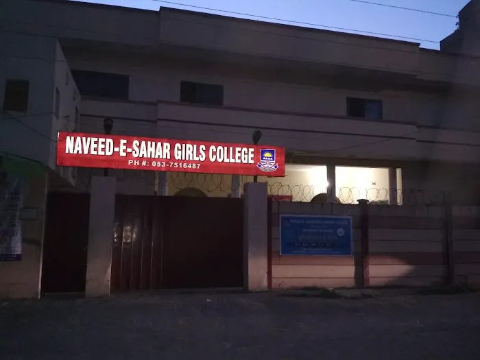 Naveed e Sahar Girls College Picture 1
