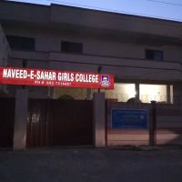 Naveed e Sahar Girls College ico