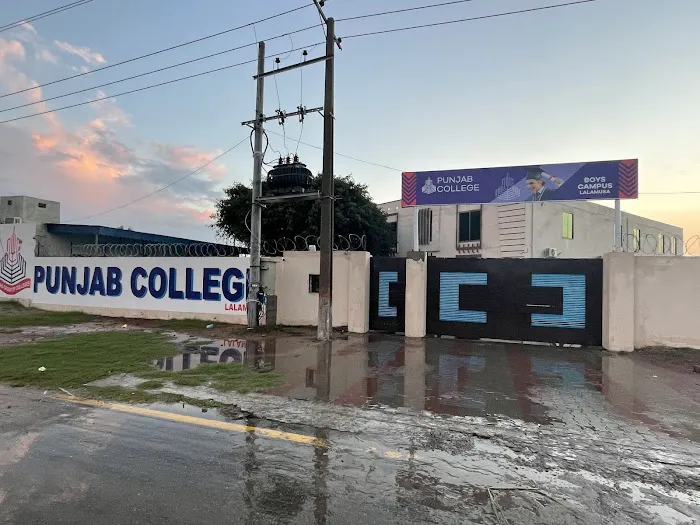 Punjab college (Boys Campus) Picture 1