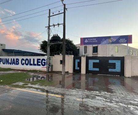 Punjab college (Boys Campus)