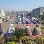 Jamia Tul Madina (Dawatislami)