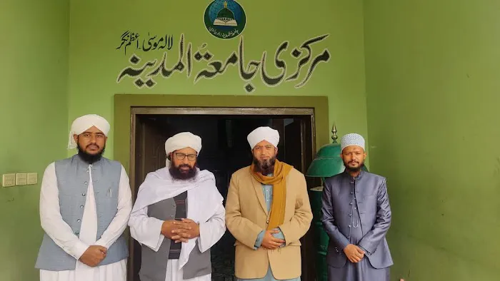 Jamia Tul Madina (Dawatislami) Picture 8