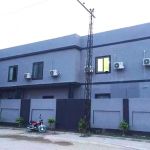 Aspire College