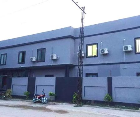 Aspire College