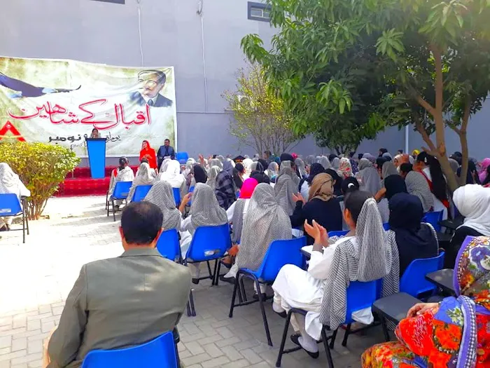 Aspire College Picture 8
