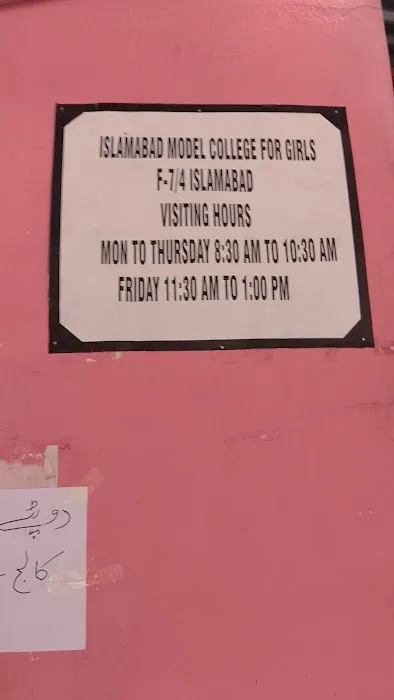 Islamabad Model college for Girls Post Graduate Margla F-7/4 Picture 8