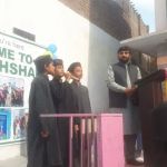 GPS Bakhshali Mardan