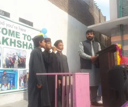 GPS Bakhshali Mardan
