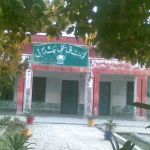 Govt. (Boys) High School
