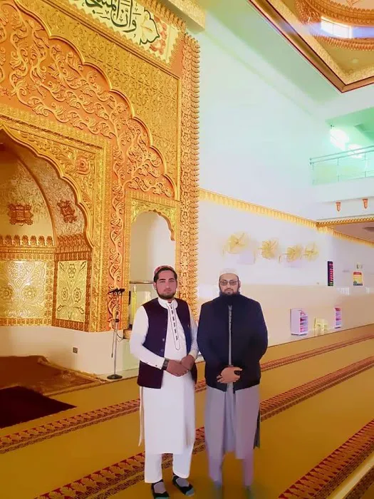 Jamia Darul Furqan Alkarim Picture 5