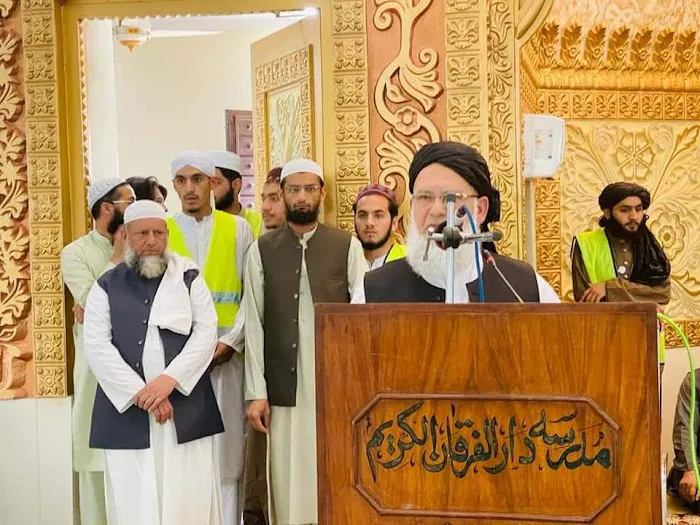 Jamia Darul Furqan Alkarim Picture 7