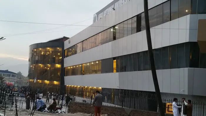 Iqra National University Picture 9