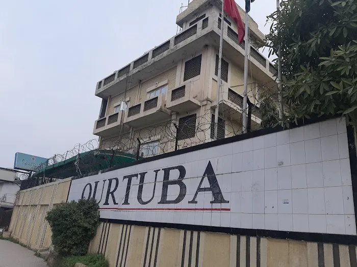 Qurtuba University of Science & Information Technology Picture 10