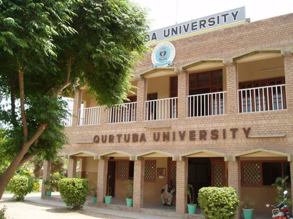 Qurtuba University of Science & Information Technology Picture 9