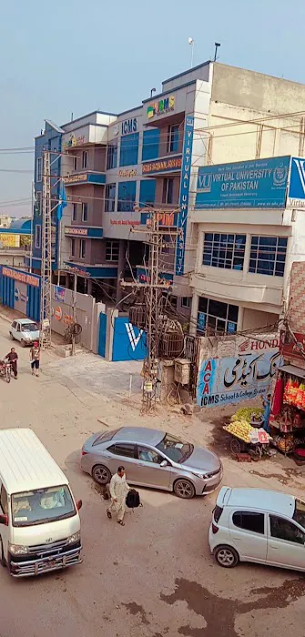 ICMS School & College for Girls Picture 2