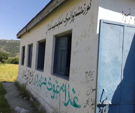Govt. Primary School For Boys Debgran