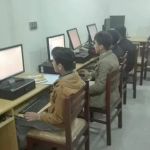 The Proficient School & College