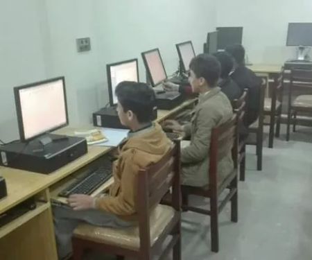 The Proficient School & College