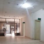 Examination Section