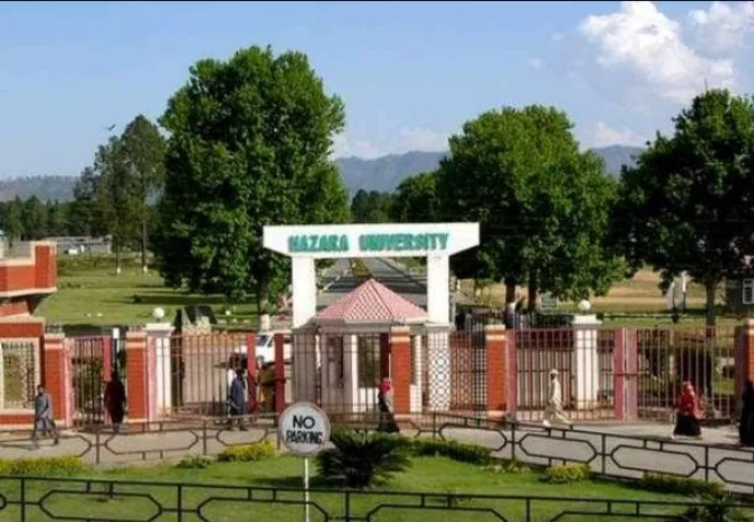 Hazara University, Main Campus Picture 3