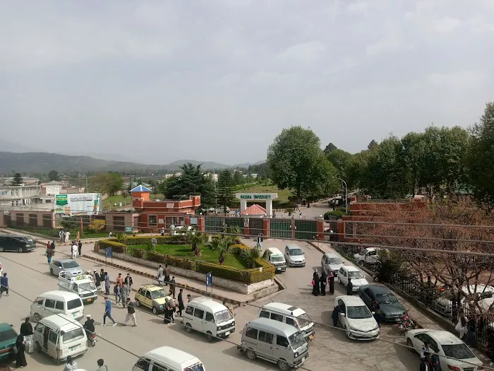 Hazara University, Main Campus Picture 6