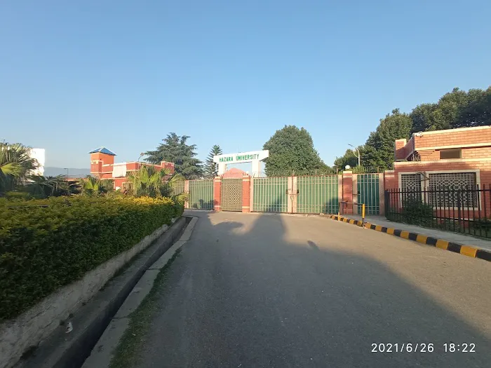 Hazara University, Main Campus Picture 4