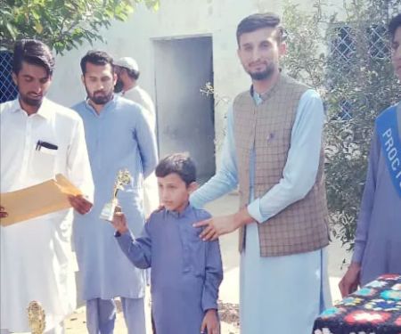 Islamia Public School (IPS)