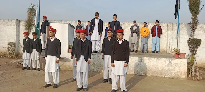 Iqra School and college Daggar Swari Buner Picture 2