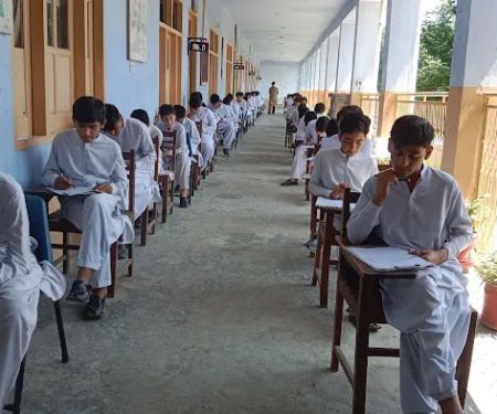 Iqra School and college Daggar Swari Buner
