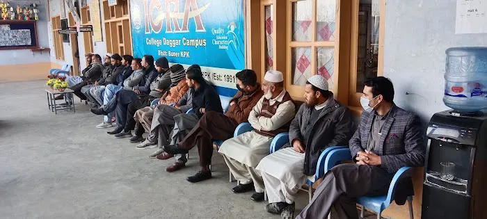 Iqra School and college Daggar Swari Buner Picture 7