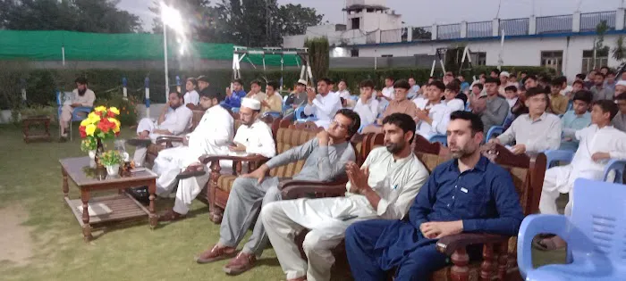 Iqra School and college Daggar Swari Buner Picture 8