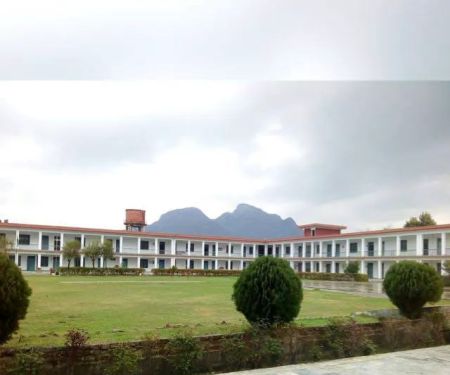 Govt Girls Degree College Daggar Buner